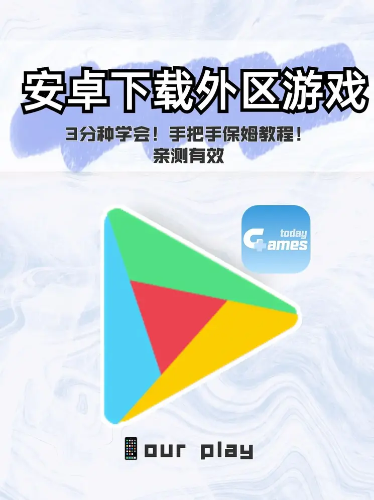 金年会手机网页截图0